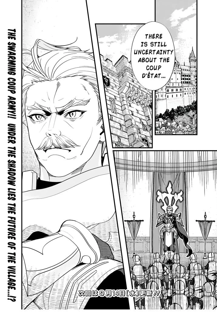 The Former Hero Wants To Live Peacefully Chapter 12 14